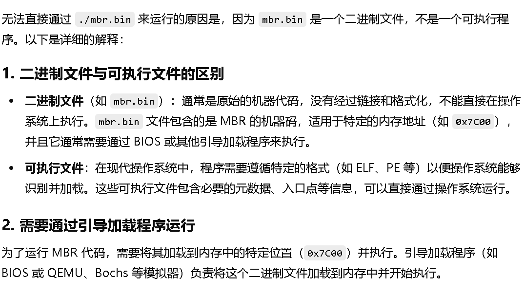 image-20241101094946304