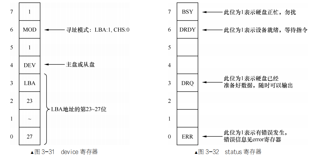 image-20241103003408263