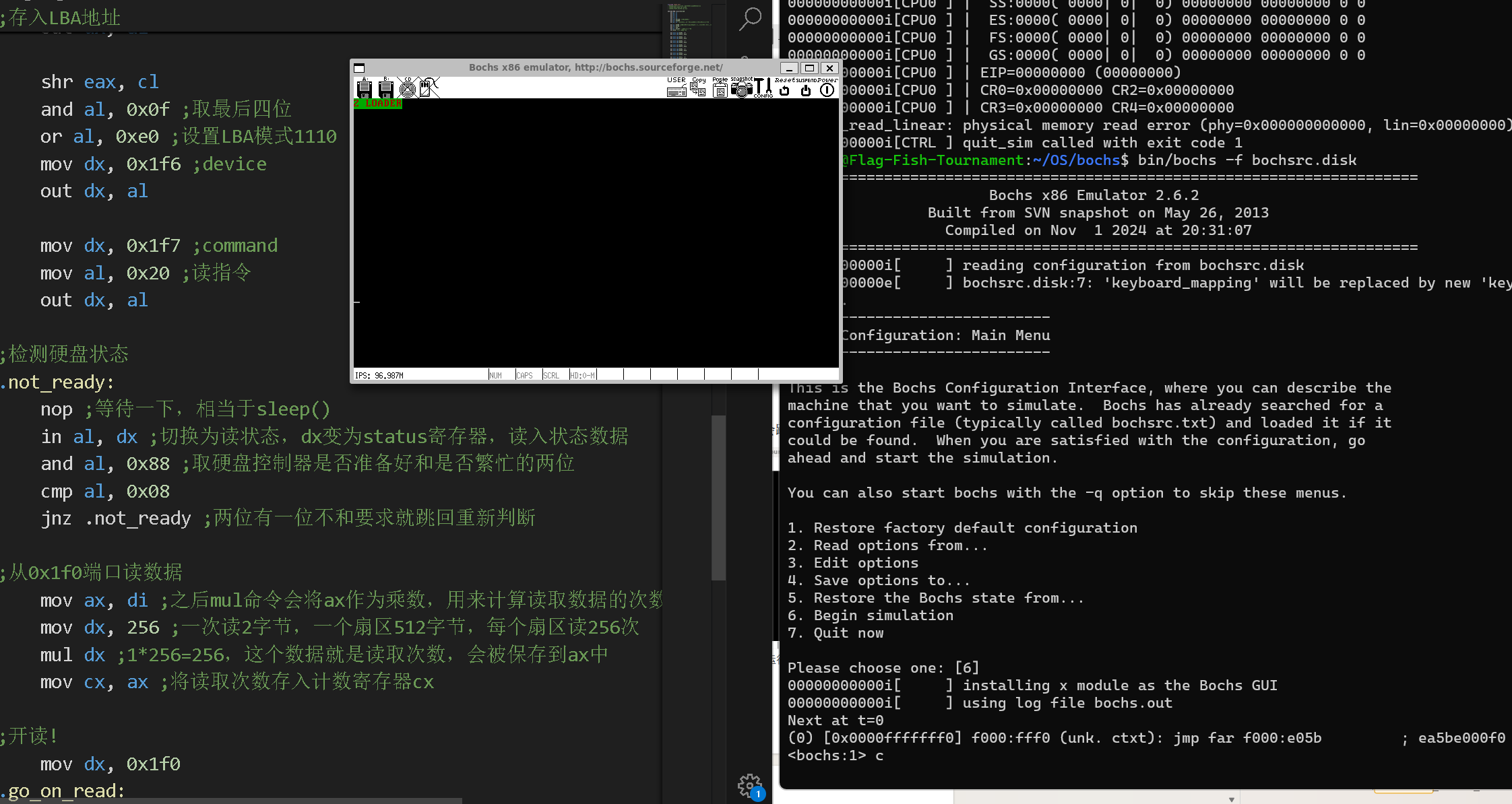 image-20241103015448849