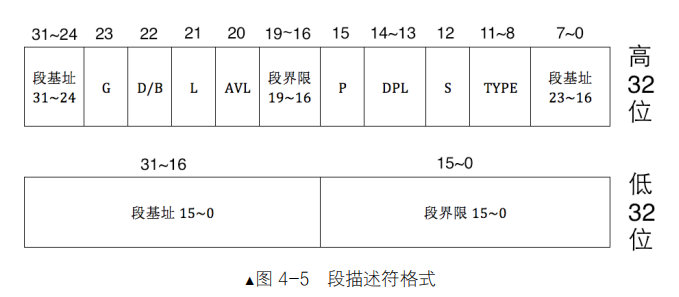 image-20241104000807505