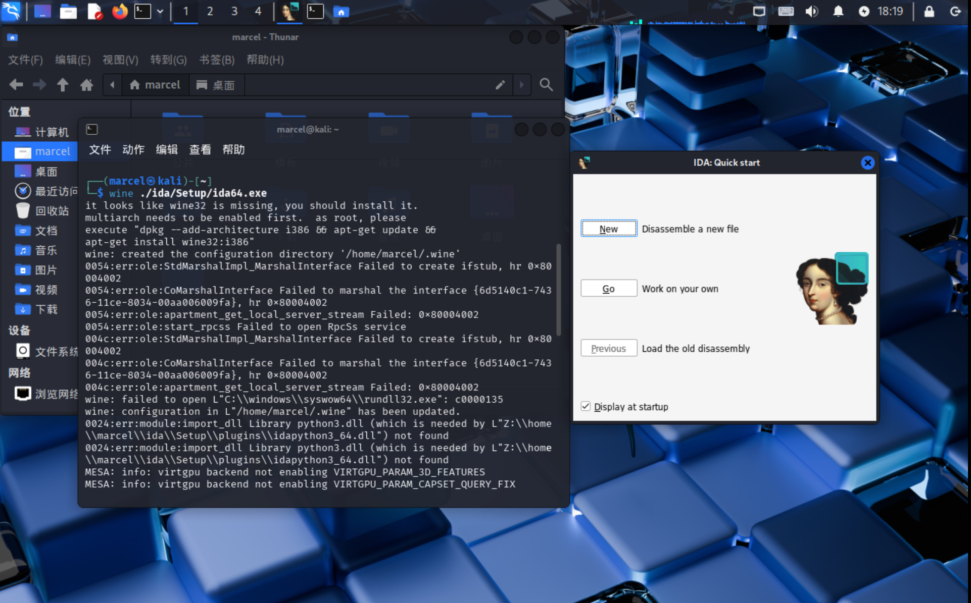 image-20250327181911694