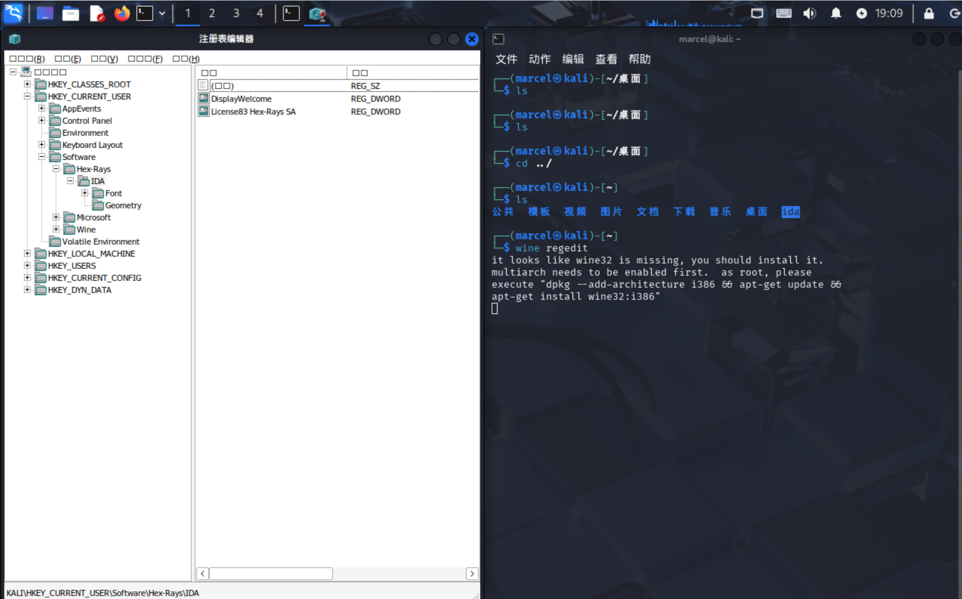 image-20250327190944136