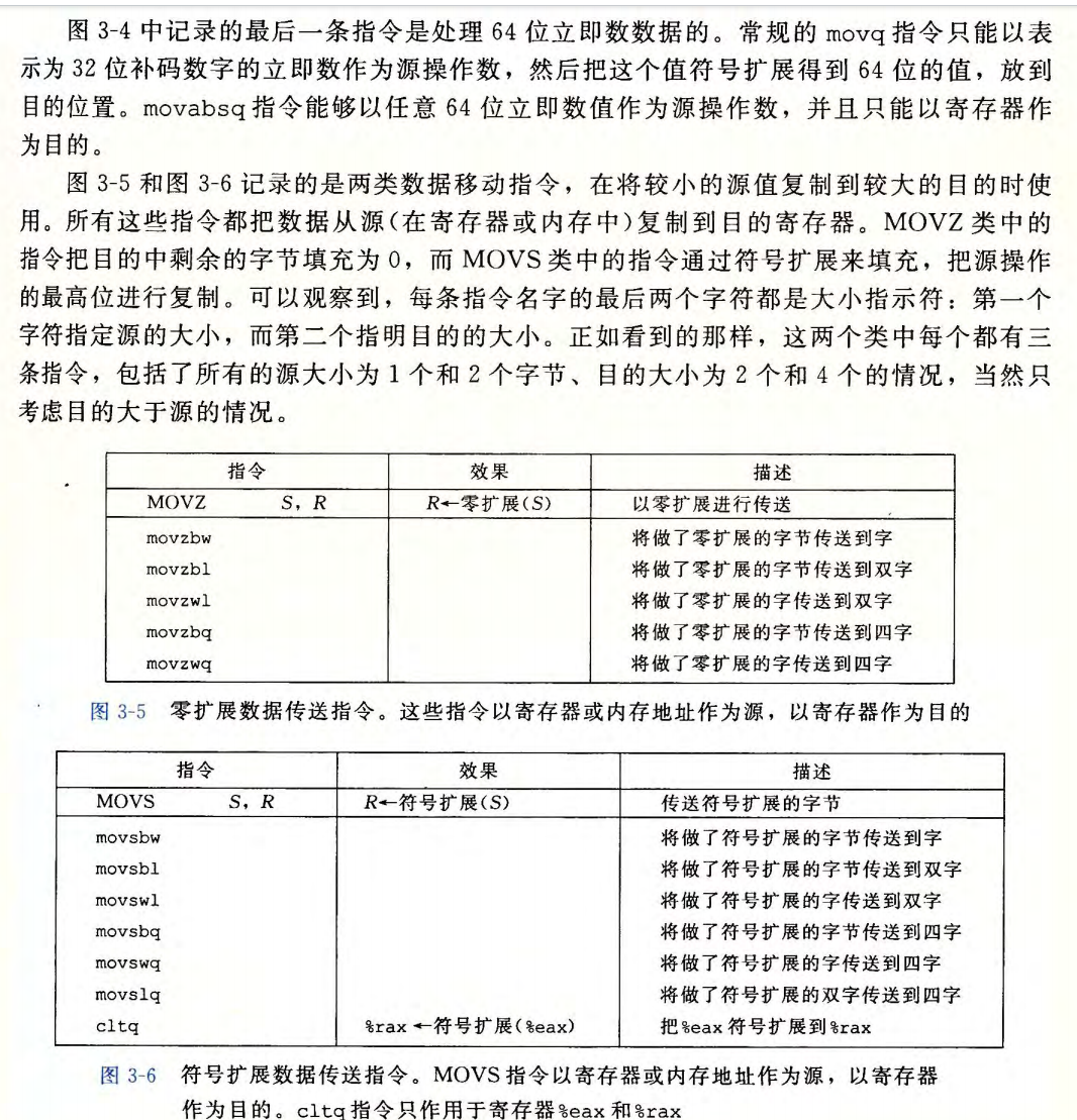 image-20250123190827651