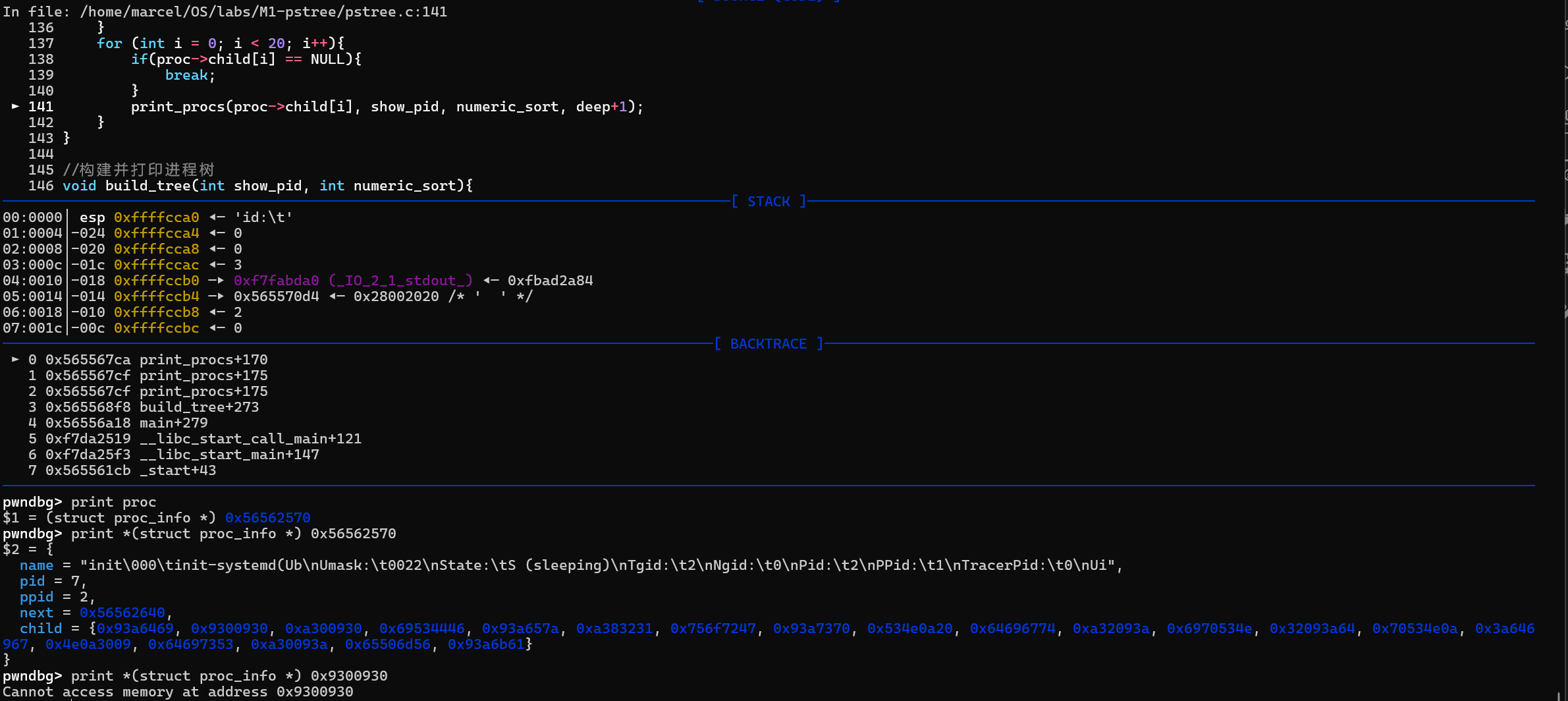 image-20250120112414637